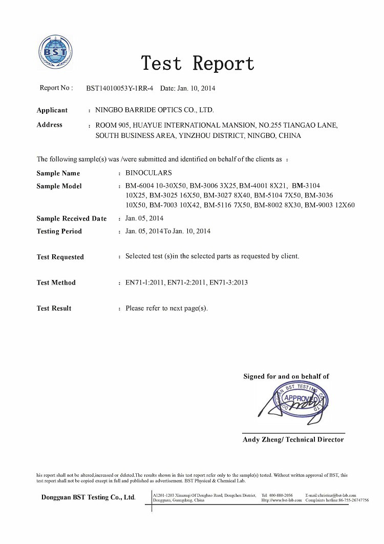 Binoculars CE  Binoculars CE