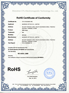 ROHS- Rifle scope ROHS- Rifle scope